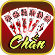 Chan Offline