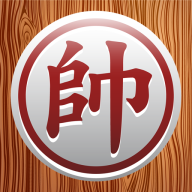 Cờ Tướng – Cờ Thế