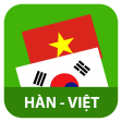 Dịch Tiếng Hàn Offline