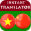 Dịch Việt – Trung