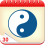 Lịch ngày TOT – Lịch Vạn Sự