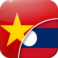 Tiếng Việt – Lào Phiên Dịch