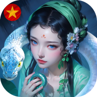 Nhất Kiếm Phục Ma