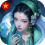 Nhất Kiếm Phục Ma