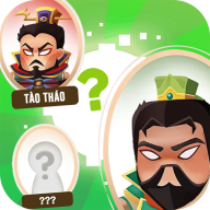 Chúa Công Chạy Mau